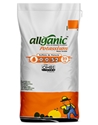 allganic-potassium7